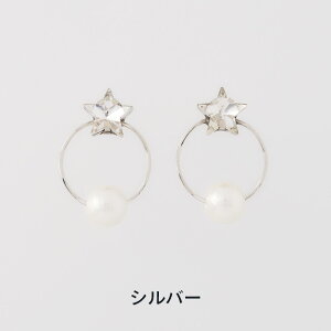 yz \邾sAXPiPPi X^[  p[ [ X^[_Xg t[v sAX fB[X AM[Ή HY2-719