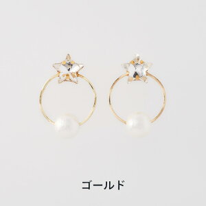 yz \邾sAXPiPPi X^[  p[ [ X^[_Xg t[v sAX fB[X AM[Ή HY2-719