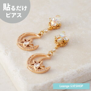 yz \邾sAXPiPPi X^[ [   [ X^[_Xg rW[ WRjA sAX fB[X AM[Ή HY2-724