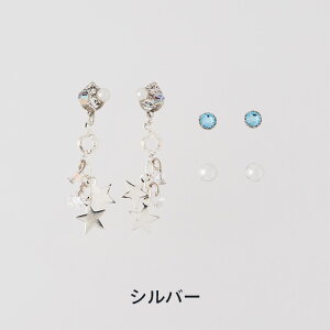 yz \邾sAXPiPPi X^[  3_ Zbg [ Vo[ S[h rW[ fB[X I[V[Y ~fBA AM[Ή BOX-69