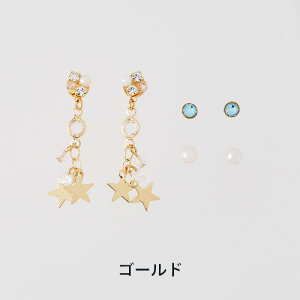 yz \邾sAXPiPPi X^[  3_ Zbg [ Vo[ S[h rW[ fB[X I[V[Y ~fBA AM[Ή BOX-69