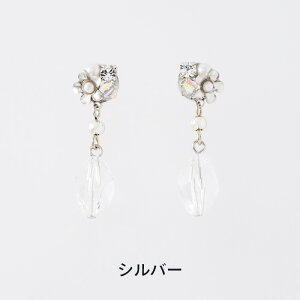 yz \邾sAXPiPPi NA  Vo[ S[h rW[ t[ p[ sAX fB[X AM[Ή HY2-733