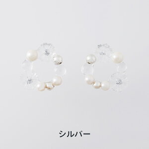 yz \邾sAXPiPPi NA t[ O T[N sAX fB[X AM[Ή HY2-735