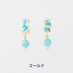 yz \邾sAXPiPPi ^[RCY NA W VR VF } sAX fB[X AM[Ή HY2-750