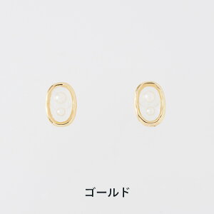 yz \邾sAXPiPPi \sAX O t[v p[ tH[} Zj[ IP[W fC[ ig fB[X I[V[Y Vo[ S[h ~fBA X^bY 