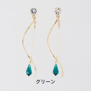 yz \邾sAXPiPPi NX^ hbv Vv EF[u u[ O[ sAX fB[X AM[Ή HY2-617