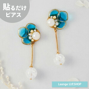 yz \邾sAXPiPPi u[ t[ NA r[Y sAX fB[X AM[Ή HY2-736