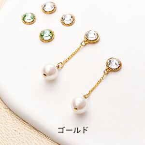 yz \邾sAXPiPPi ySPECIAL SETz p[ `[ 1yA Iׂ PiPPi 2yA fB[X I[V[Y Vo[/S[h ~fBA AM[Ή rk-019