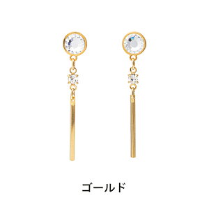 yz \邾sAXPiPPi  ߂ XeBbN fB[X I[V[Y Vo[/S[h ~fBA AM[Ή TB-106