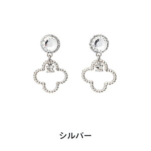 yz \邾sAXPiPPi  I[vN[o[ fB[X I[V[Y Vo[/S[h V[g AM[Ή TB-113