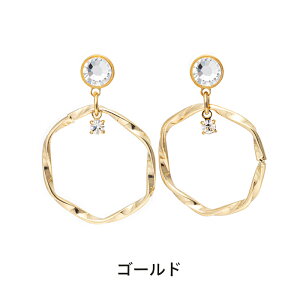 yz \邾sAXPiPPi  h߂ wLTS t[v fB[X I[V[Y Vo[/S[h ~fBA AM[Ή TB-114