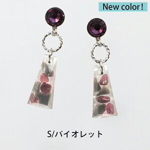 yz \邾sAXPiPPi yNew J[ ׁz yVR΁z NA XeBbN fB[X I[V[Y S7F ~fBA AM[Ή wltd-44