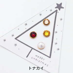 yz \邾sAXPiPPi NX}X PiPPi A\[g  ~ S4F V[g AM[Ή wltd-115