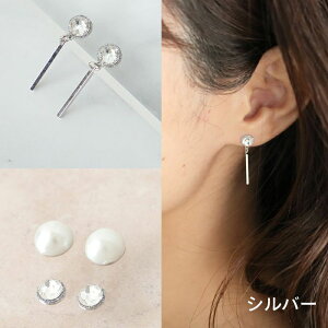 yz \邾sAXPiPPi X^[^[ Zbg XeBbN fB[X I[V[Y Vo[/S[h ~fBA AM[Ή 8102623