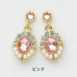 yz \邾sAXPiPPi J[ I[o Jt fB[X I[V[Y S6F V[g AM[Ή gd2591