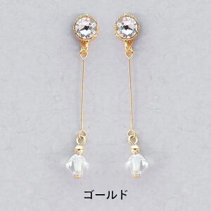 yz \邾sAXPiPPi NX^ Vv C[ fB[X I[V[Y S[h/Vo[ ~fBA AM[Ή gd2655