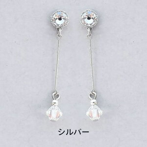 yz \邾sAXPiPPi NX^ Vv C[ fB[X I[V[Y S[h/Vo[ ~fBA AM[Ή gd2655