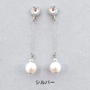 yz \邾sAXPiPPi Vv p[ C[ fB[X I[V[Y Vo[/S[h O AM[Ή gd2658