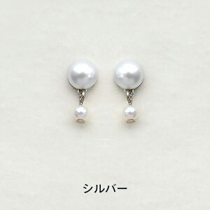 yz \邾sAXPiPPi  p[ fB[X I[V[Y Vo[/S[h ~fBA AM[Ή gd2663