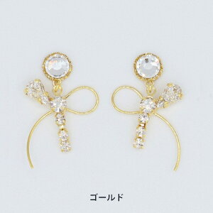 yz \邾sAXPiPPi yjbPt[z NX^ { fB[X I[V[Y S3F V[g AM[Ή gd2681