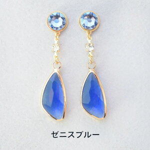 yz \邾sAXPiPPi S8F hbv fB[X I[V[Y S6F O AM[Ή nt-hy-1131-x3