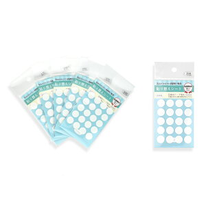 【公式】 貼るだけピアスPiPPi 専用 貼り替えシート お得 5枚+1枚 レディース メンズ キッズ オールシーズン 金属アレルギー対応 rk9101104s