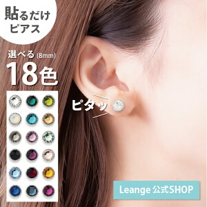 yz \邾sAXPiPPi 1yA  sbs fB[X LbY Y I[V[Y S36F V[g AM[Ή pippi-m