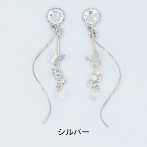 yz \邾sAXPiPPi yjbPt[z o^tC J[u NX^  fB[X I[V[Y S3F ~fBA AM[Ή gd2682