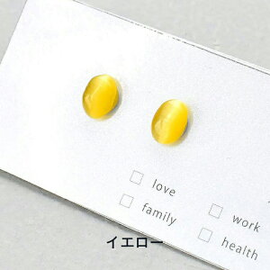 yz \邾sAXPiPPi VR LbcAC Jt fB[X I[V[Y S7F V[g AM[Ή gd2919