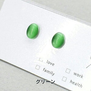 yz \邾sAXPiPPi VR LbcAC Jt fB[X I[V[Y S7F V[g AM[Ή gd2919