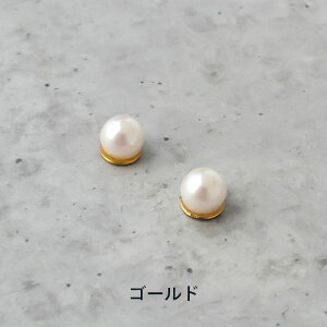 yz \邾sAXPiPPi X[NH[^[ p[ MTCY fB[X I[V[Y Vo[/S[h V[g AM[Ή gd3016