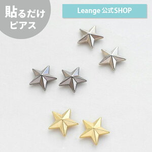 yz \邾sAXPiPPi jZbNX X^[ fB[X I[V[Y S3F V[g AM[Ή gd2453