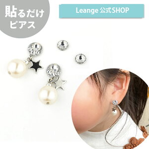 yz \邾sAXPiPPi X^[ Zbg p[ fB[X I[V[Y Vo[/S[h V[g AM[Ή rset002-1