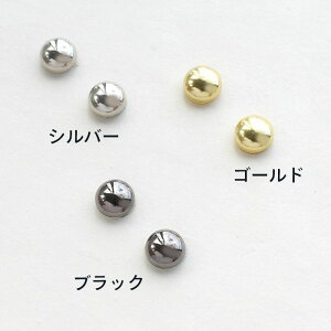 yz \邾sAXPiPPi yjZbNXz AW ^bN Eh fB[X I[V[Y S3F V[g AM[Ή gd2451