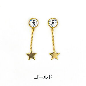 yz \邾sAXPiPPi yjbPt[z  X^[ fB[X I[V[Y S[h/Vo[ V[g AM[Ή jt-177