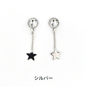 yz \邾sAXPiPPi yjbPt[z  X^[ fB[X I[V[Y S[h/Vo[ V[g AM[Ή jt-177