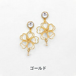 yz \邾sAXPiPPi  C[ fB[X I[V[Y S[h/Vo[ ~fBA AM[Ή hy2-16