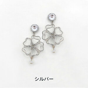 yz \邾sAXPiPPi  C[ fB[X I[V[Y S[h/Vo[ ~fBA AM[Ή hy2-16