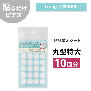 yz \邾sAXPiPPi ی^ p \ւV[g fB[X Y LbY I[V[Y AM[Ή k10000001l