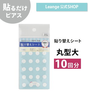 yz \邾sAXPiPPi ی^ p \ւV[g fB[X Y LbY I[V[Y AM[Ή k10000001m