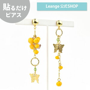 yz \邾sAXPiPPi ~U X AV fB[X I[V[Y ~UJ[ES[h O AM[Ή hy2-320