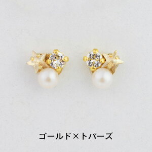 yz \邾sAXPiPPi rW[ p[  fB[X I[V[Y S3F V[g AM[Ή hy2-295