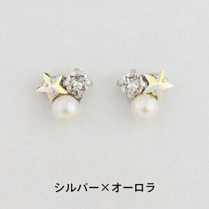 yz \邾sAXPiPPi rW[ p[  fB[X I[V[Y S3F V[g AM[Ή hy2-295