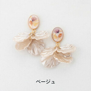 yz \邾sAXPiPPi hCt[ pXe fB[X I[V[Y S3F O AM[Ή hy2-308