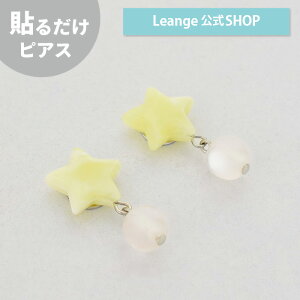 yz \邾sAXPiPPi  X^[ fB[X I[V[Y CG[V[g AM[Ή rk-010