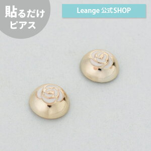 yz \邾sAXPiPPi [Y fB[X I[V[Y sNS[h V[g AM[Ή j1-1-2