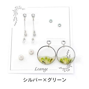 yz \邾sAXPiPPi t[v hCt[ Zbg fB[X I[V[Y S4F ~fBA AM[Ή box-24