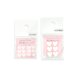 yz \邾sAXPiPPi p \ւV[g n[g fB[X Y LbY I[V[Y AM[Ή 9101111