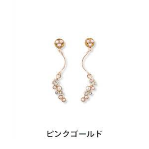 yz \邾sAXPiPPi EF[u |Cg v` fB[X I[V[Y S3F V[g AM[Ή hp-196