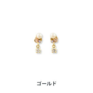 yz \邾sAXPiPPi Xg[ |Cg v` fB[X I[V[Y S3F V[g AM[Ή hp-191